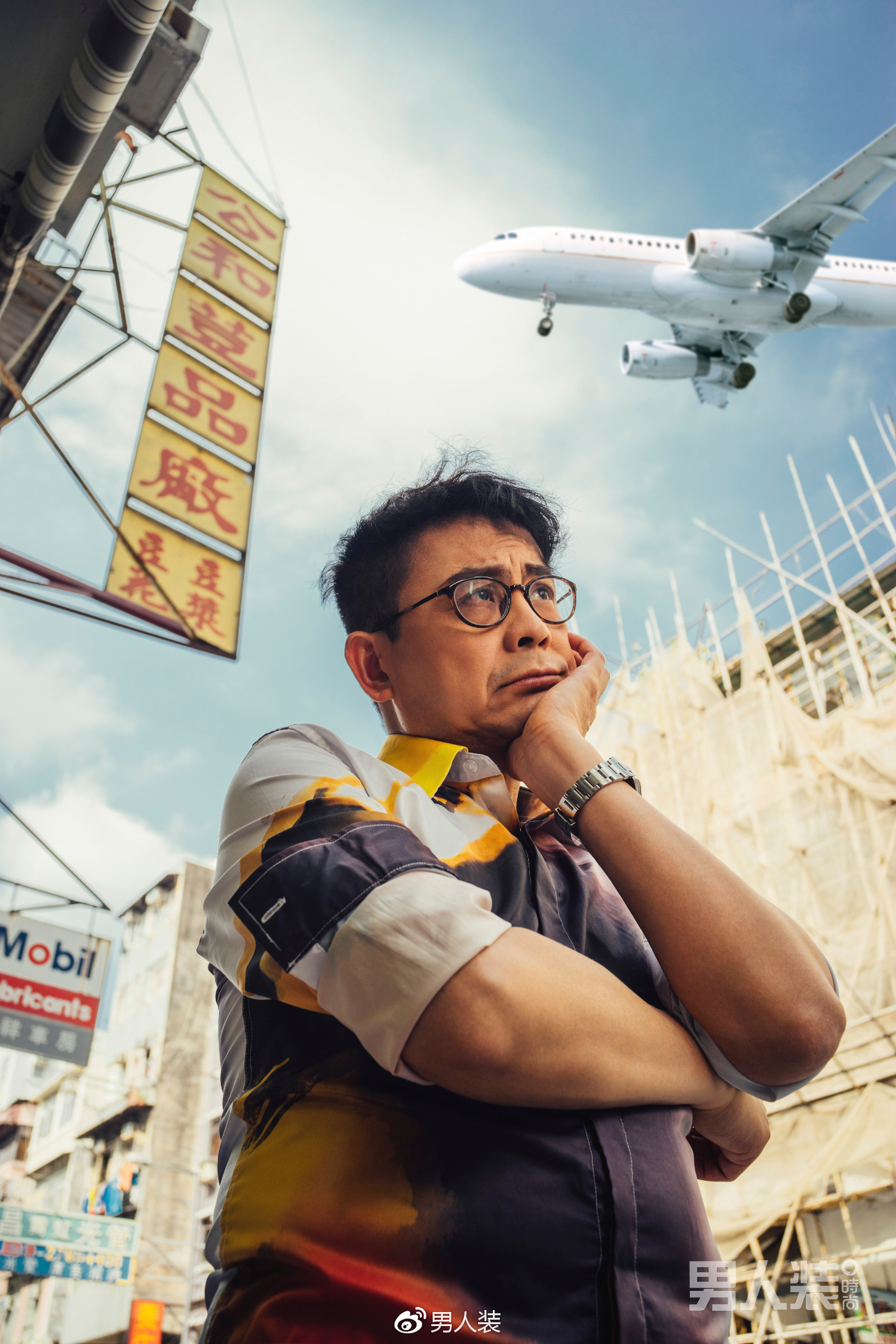 "细龟"黄一山:人生如戏,没什么不能忘