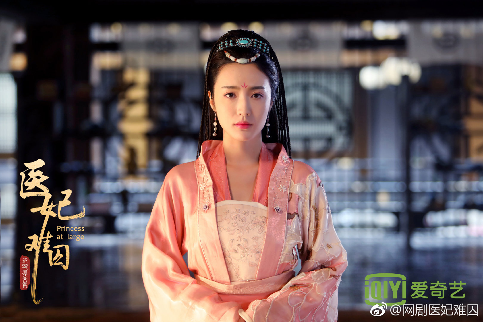 冥王妃@杨安琪seven