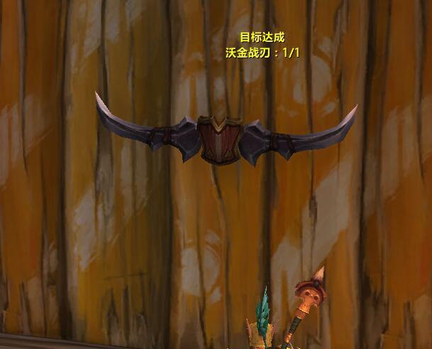 魔兽世界8.0:沃金的骨灰,暴雪强拉前酋长入戏,