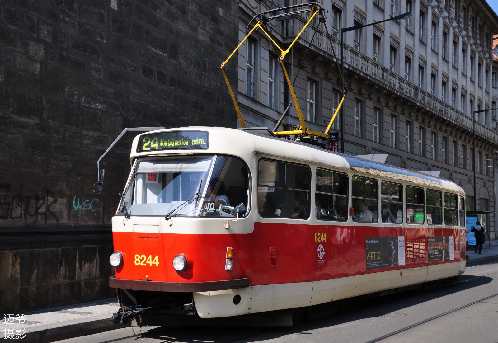 迈爷镜头下的布拉格-有轨电车【原创摄影】