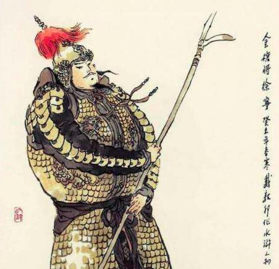 水浒三大极品杨志宝刀估价140万元戴宗甲马徐宁宝甲难以考证