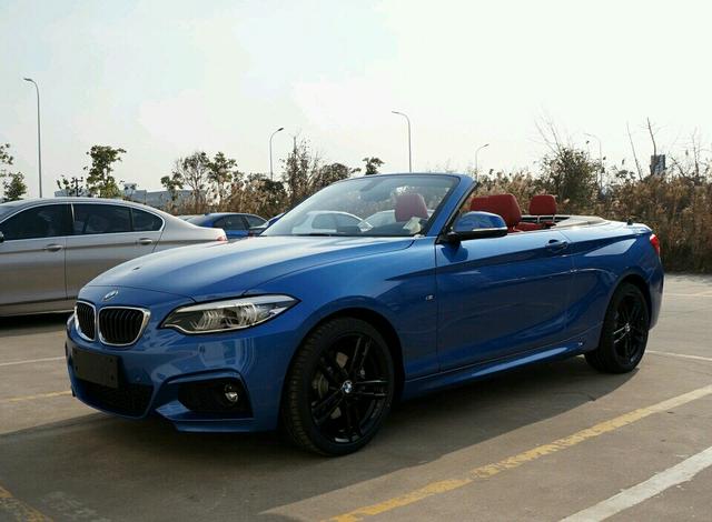 敞篷够拉风的入门宝马你知道吗?30万要面子就买它