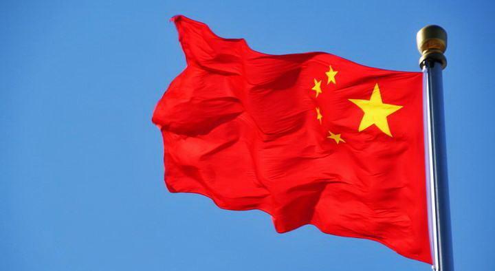 这个小国曾149次要求并入中国, 并升起五星红旗