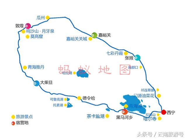 第一次去青海旅游的参考这些攻略才能不虚此行!