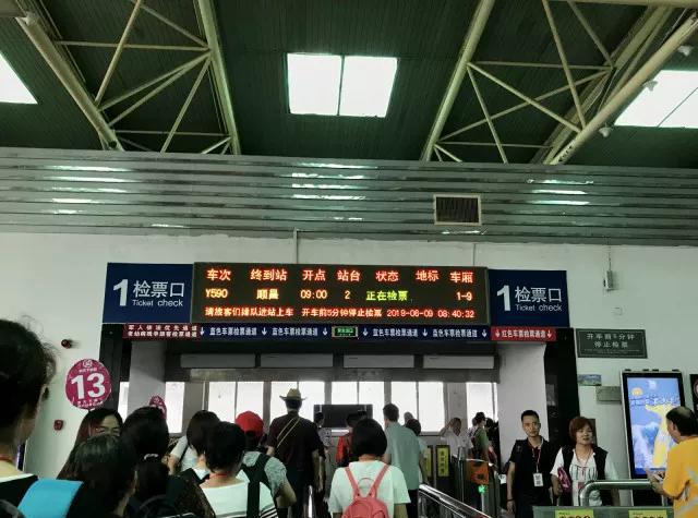 福州至顺昌旅游专列首发这些森林吸氧点人文景观不可错过