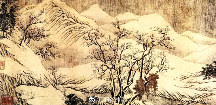 欣赏古代中国画须知