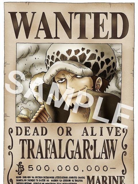 海贼王: 最离谱的悬赏名单, 你看谁最离谱|乌索普|乔巴|贝利_新浪新闻