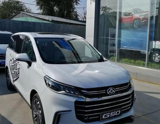 首台上汽大通g50到店实拍国产mpv的标杆二胎时代新选择