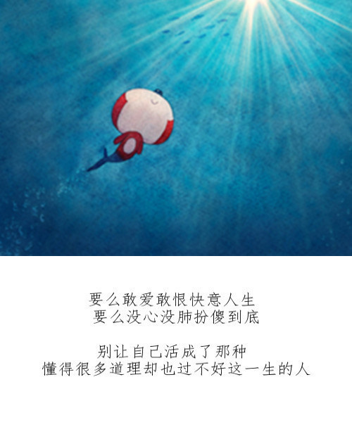 那么明年你还会爱我吗张国荣对梅艳芳说过 等我们到40岁你未嫁我未