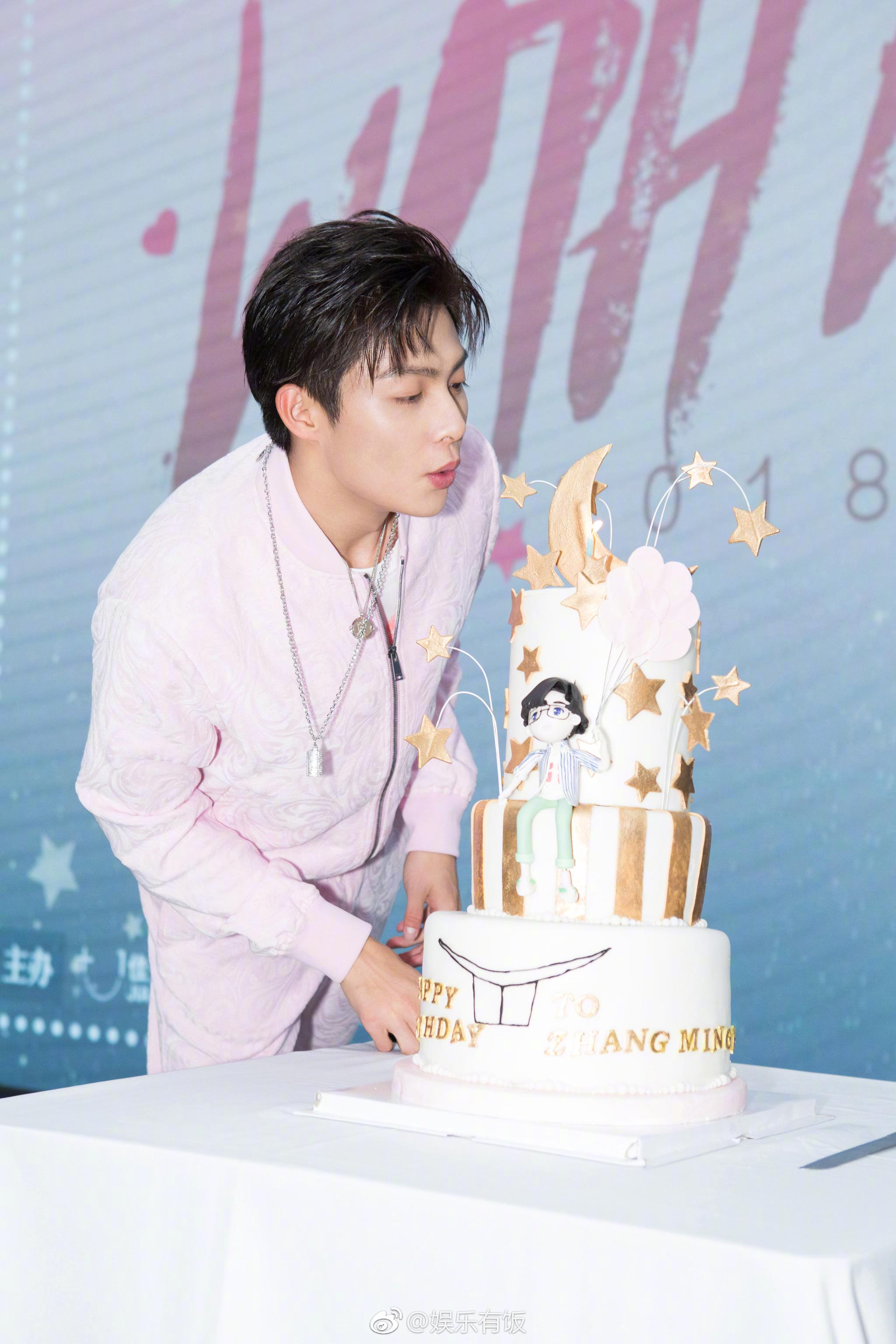 withme生日会今日在京举行