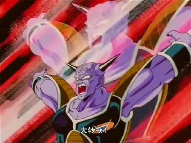 另外基纽的交换身体也归到这一类了,可以对比自己强的人使用,但并不