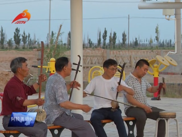 两会2018【新华社评论员:做好乡村振兴的大文