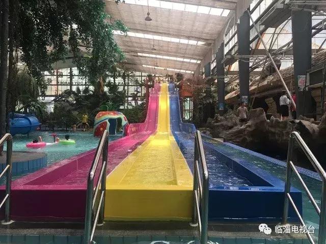 临淄桓公台水世界冰爽来袭