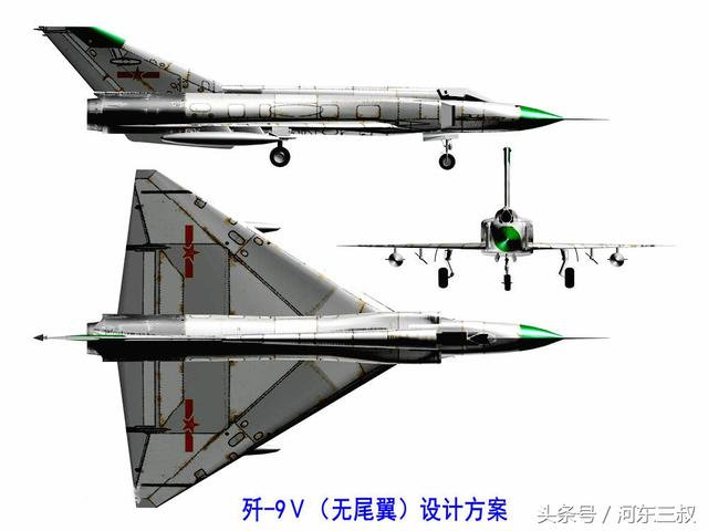 中国航空业的传奇,歼9是如何让成飞崛起|风洞|空军|成飞_新浪新闻