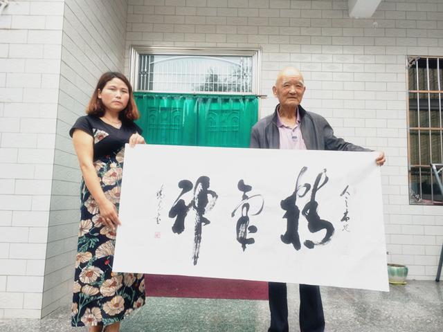 乾县好畤村有位书法家王秉钧先生