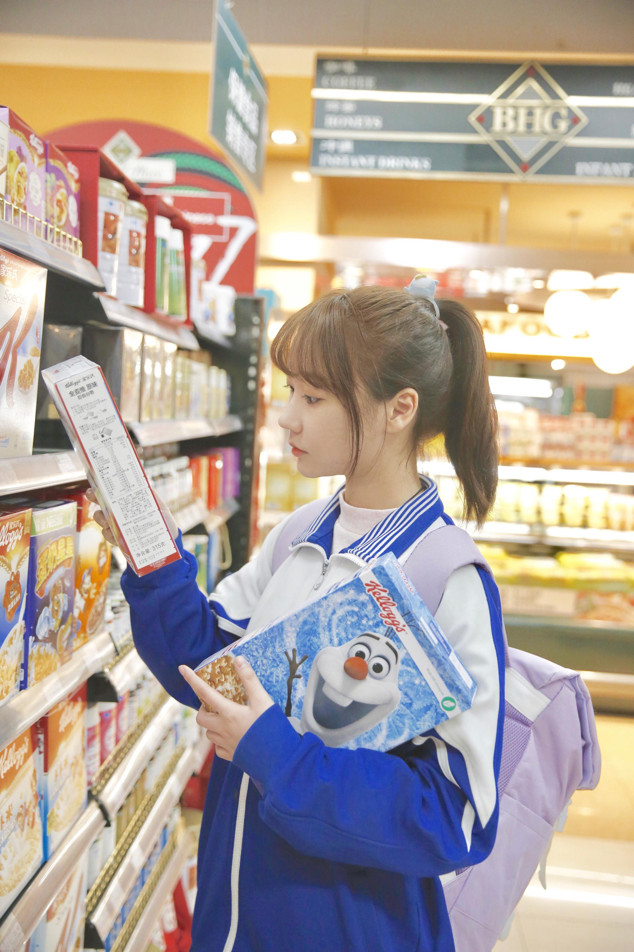 19岁北京女孩大二身高166体重94金牛座