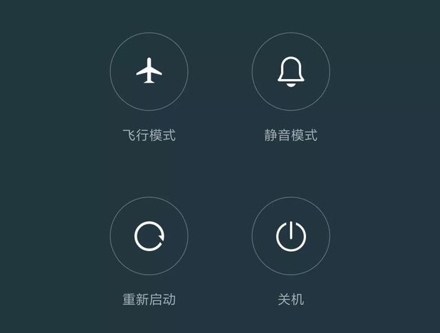 禁止手机自动选择2g模式,在手机拨号页面输入*#*#4636#*#*会自动跳转