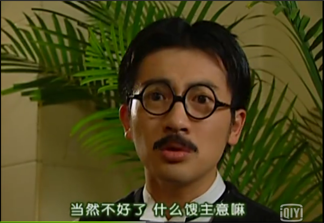 重生之兄弟情深 蝶之灵作品介绍 下载与剧情解析