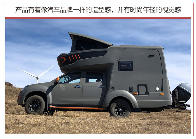 寻星nx585今日正式上市售价为3968万元起