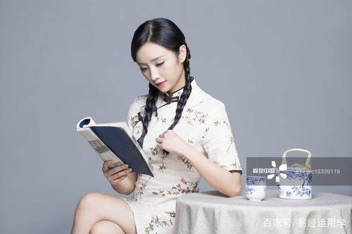 谢咏老师谈:八字看官运与官职大小