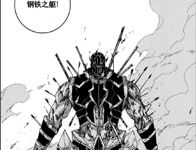 镇魂街最新赵云第一个展示人形态守护灵新的作战方式化身猎豹