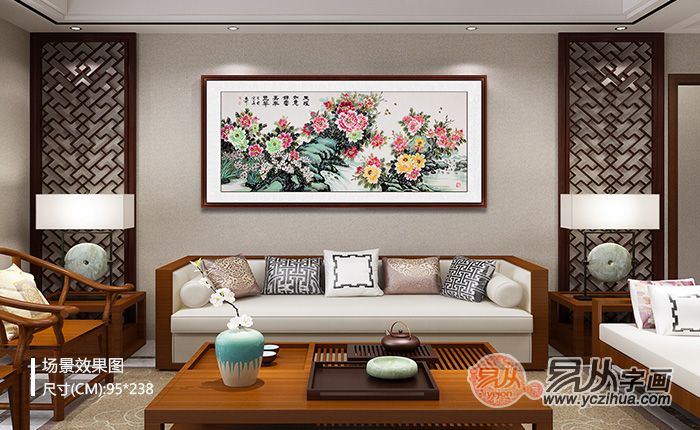 石开的老师精美牡丹画,装饰客厅美极了!