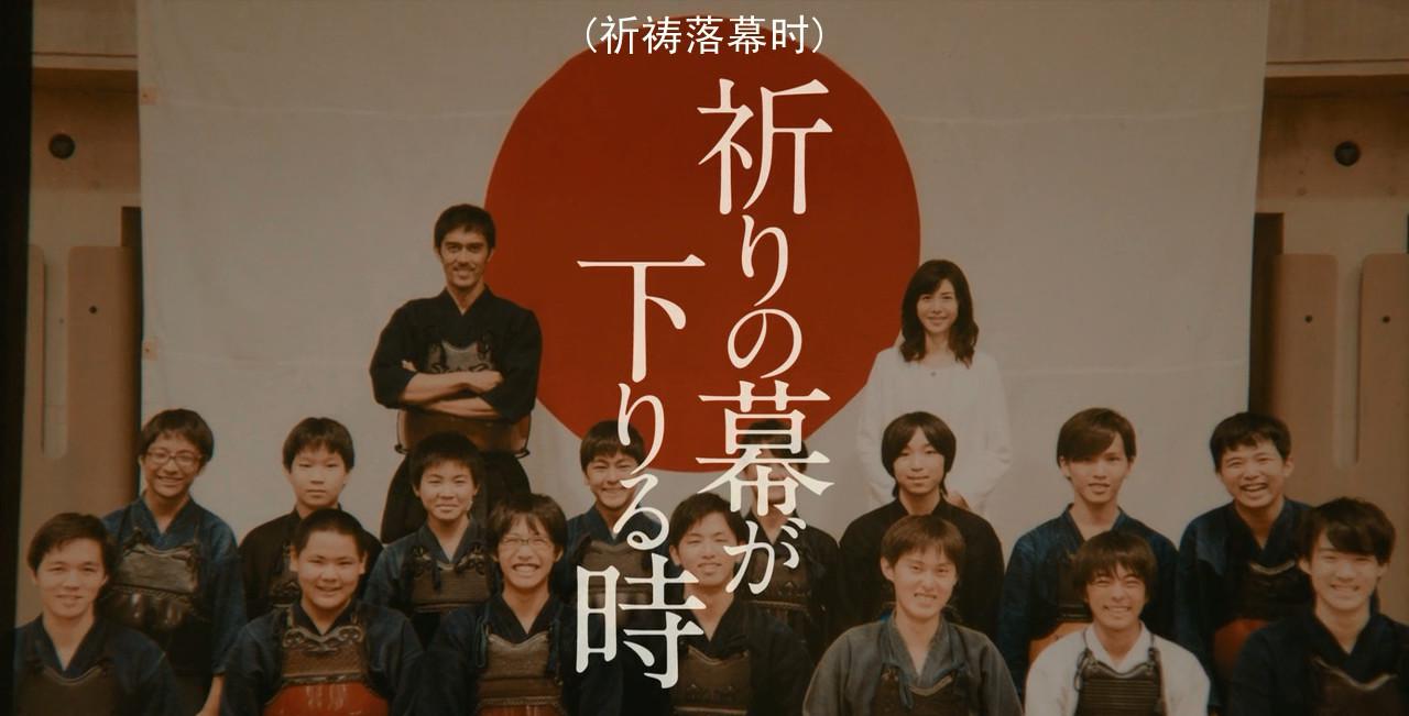 《祈祷落幕时》:连环杀人案背后的绝境父女情