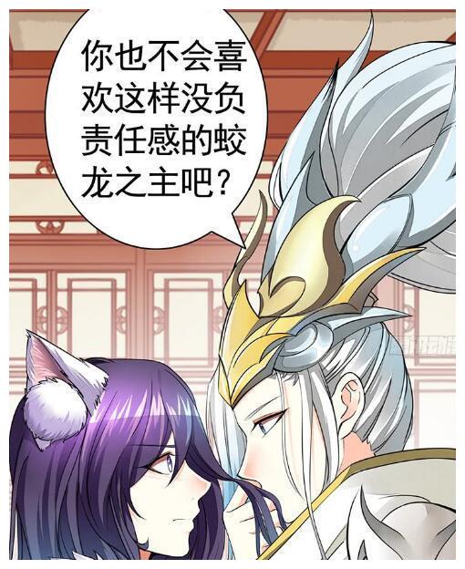 国王的光荣韩信巧舌如簧李白听了很不快乐是吗