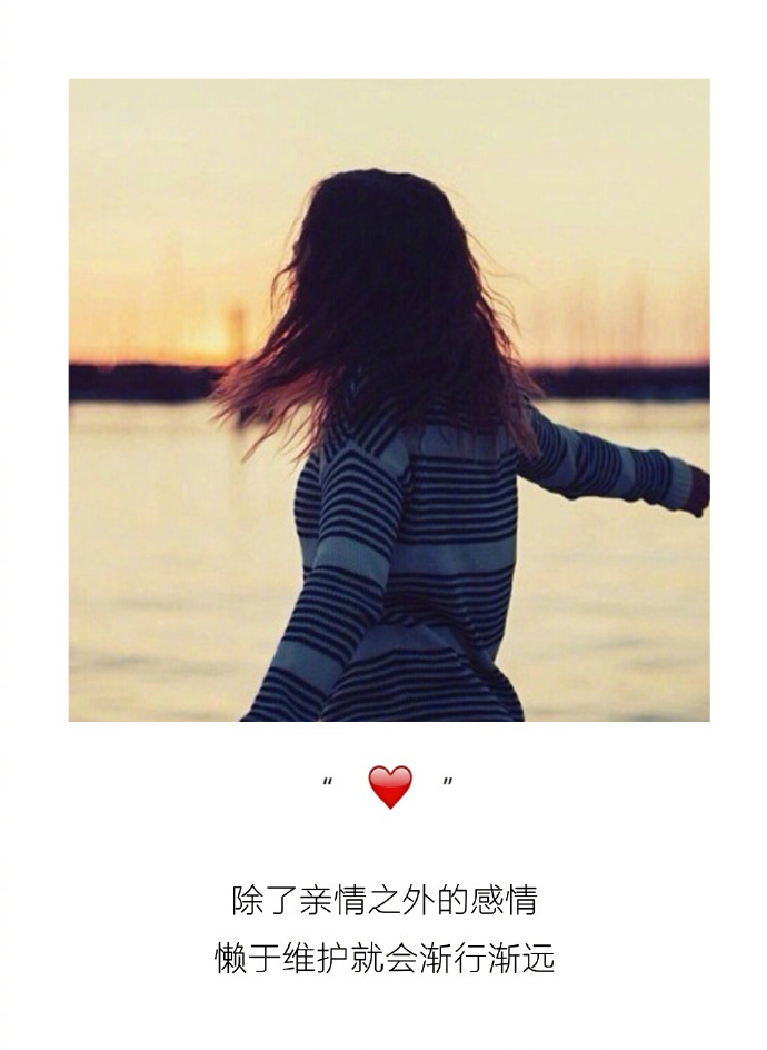 努力和上进 不是为了做给别人看是为了不辜负自己 不辜负此生