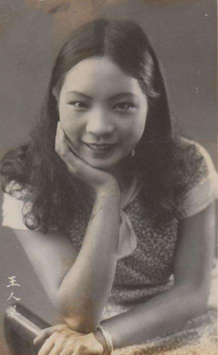 王人美和叶浅予的婚姻刚结婚就闹别扭他是好画家不懂爱