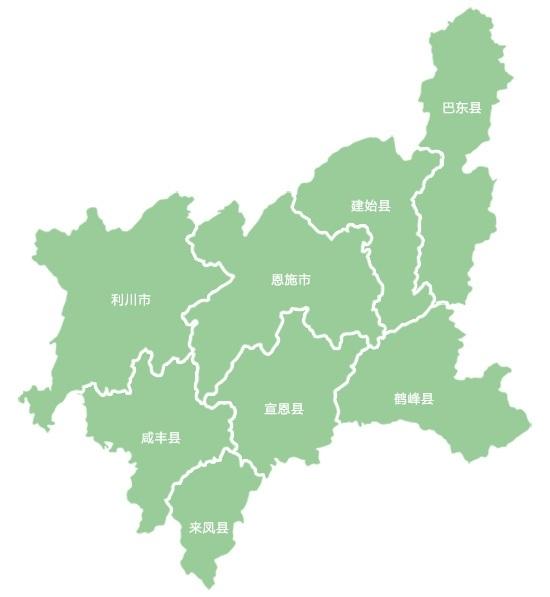 恩施拥有着无与伦比的人间美景,虽然因为特殊的地理位置,恩施并没有像