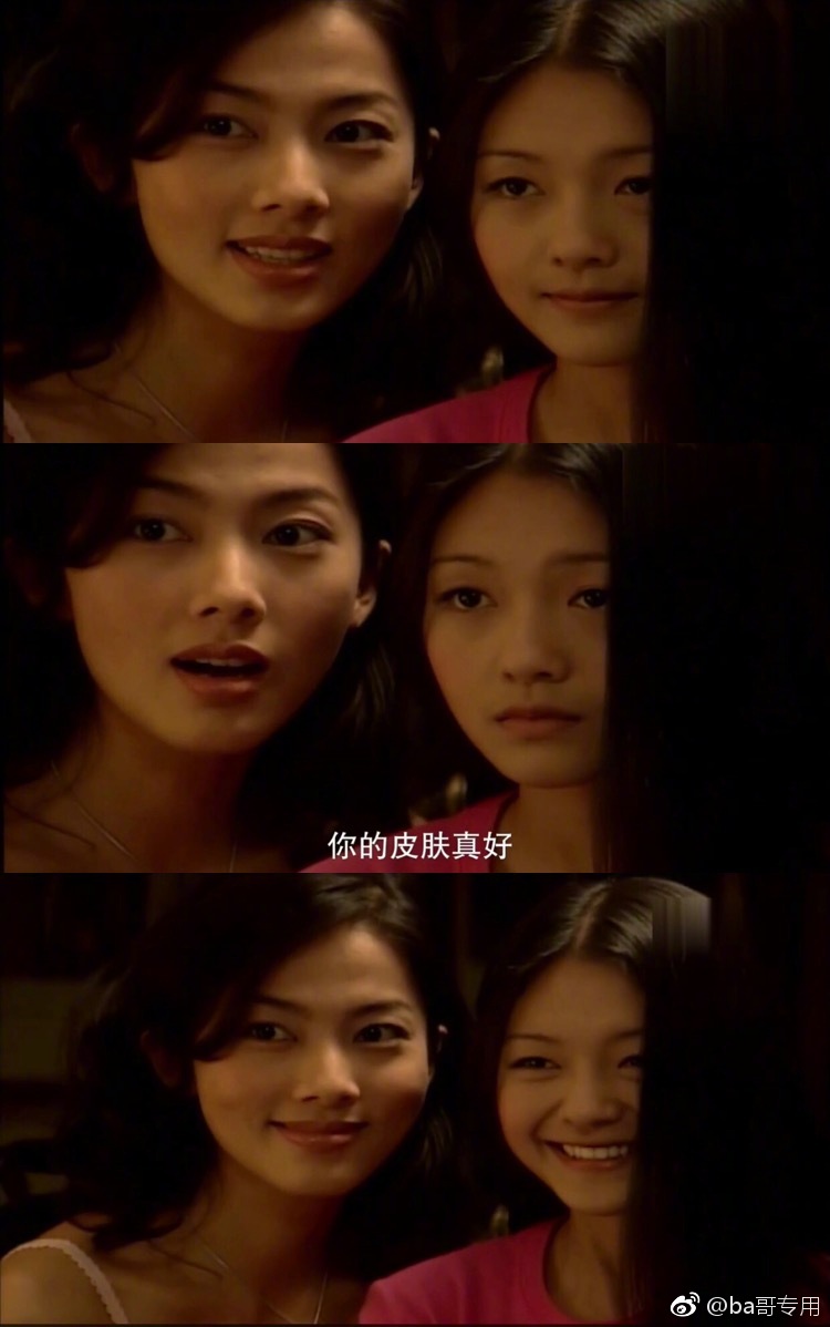 看了好几个版本的流星花园最贴合原作的藤堂静还是台湾版