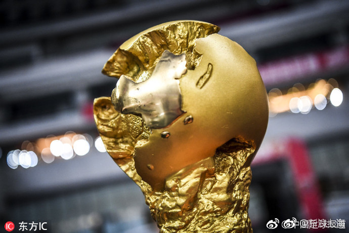 多图观赏中超火神杯