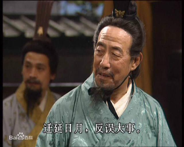 去坑儿子,袁绍因为官渡之战的惨败而悲愤死去,他的儿子袁谭做了接班人