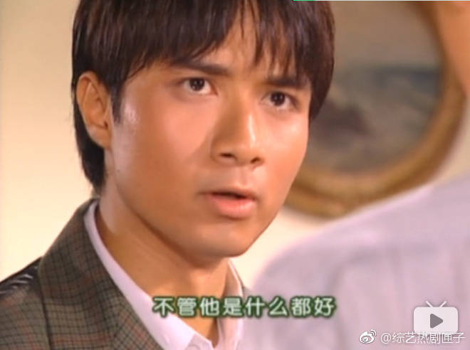 如今再看情深深雨蒙蒙真的觉得何书桓是妥妥的渣男