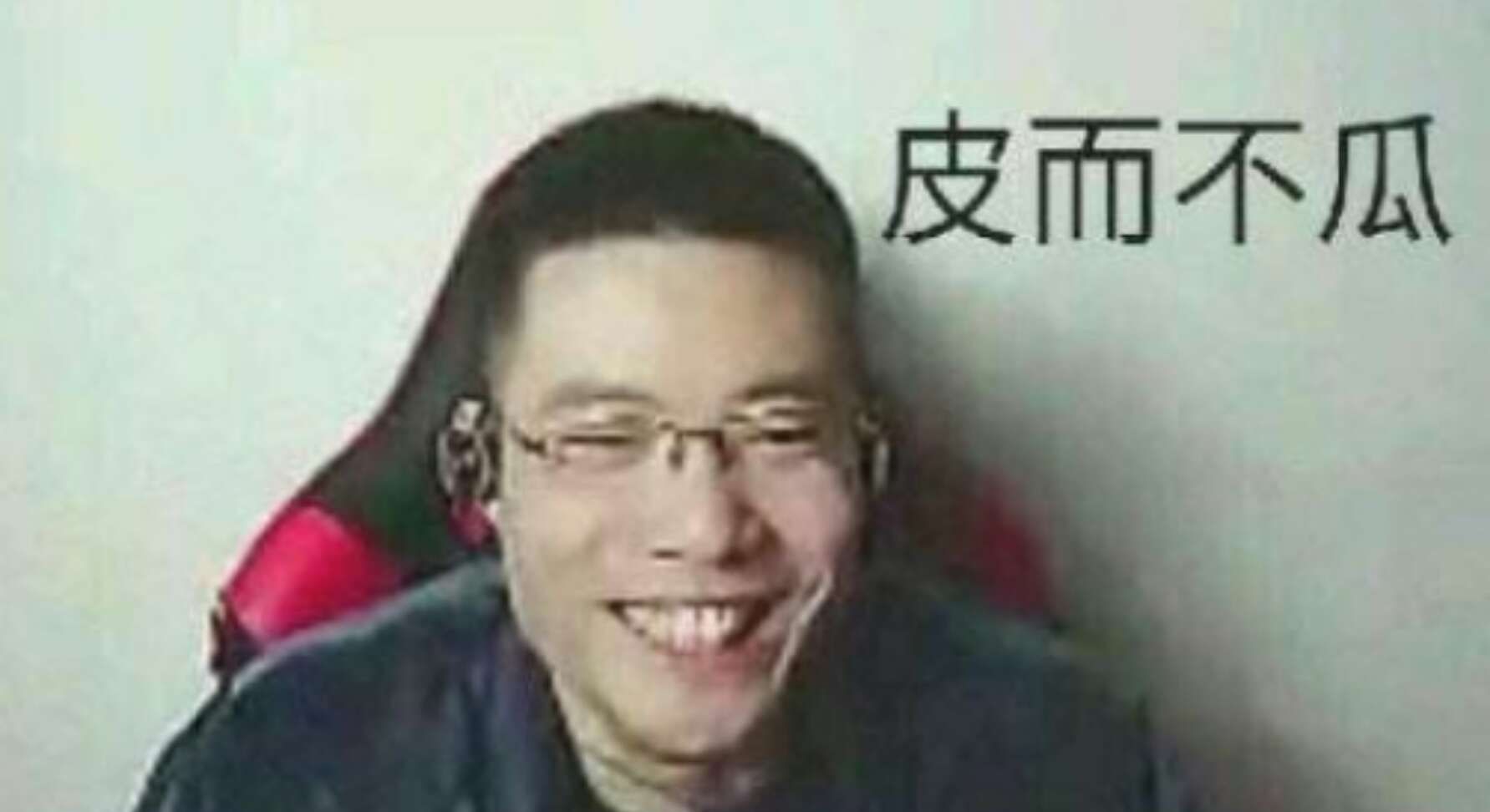 大司马又遭直播生涯危机?直播惨遭官方封号后匆匆下播!