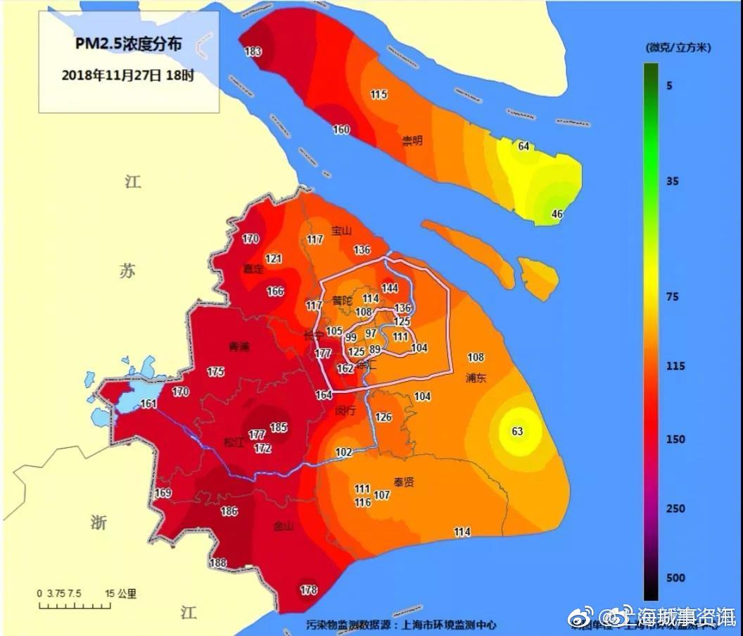 重污染天气蓝色预警图片