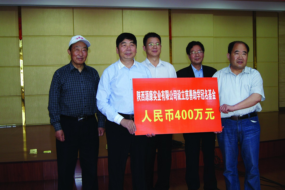 不负砥砺岁月筑梦商会辉煌安康恒口商会成立二十周年巡礼