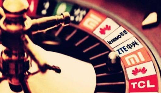 仅苹果一家,每年向华为支付专利费就高达上亿