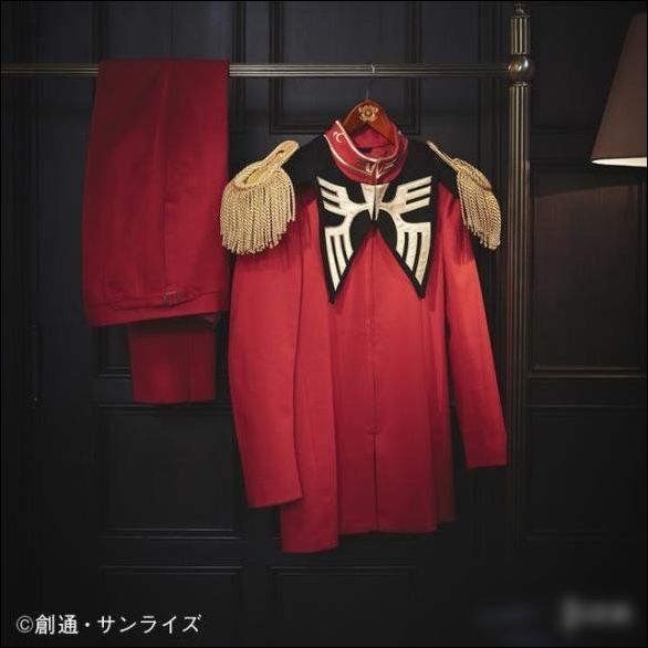 《机动战士高达》夏亚红色军服:售价5万元仅3件