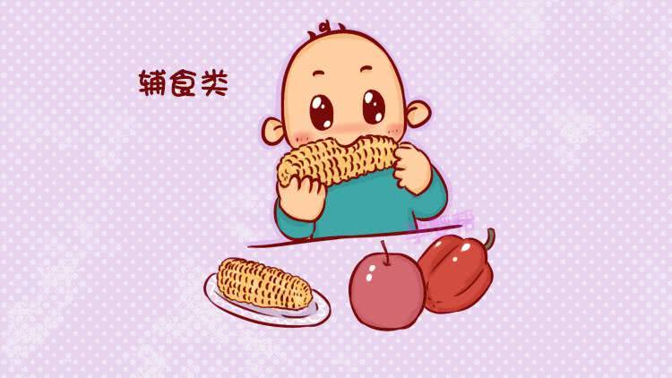 辅食类1,蔬菜水果蔬菜水果中有大量的膳食纤维,可以促进肠道蠕动