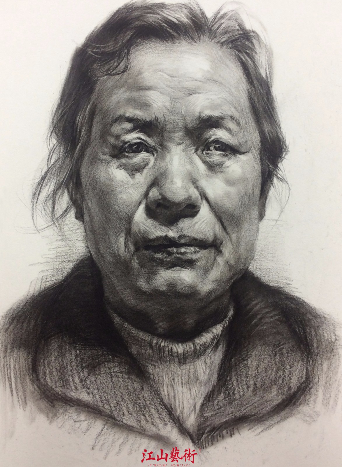 江山艺术中老年女性正面素描头像教学视频