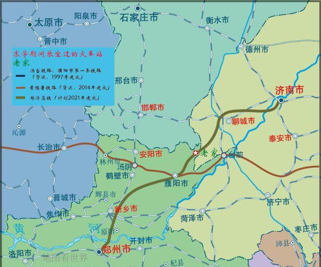濮阳客运铁路的昨天,今天和明天