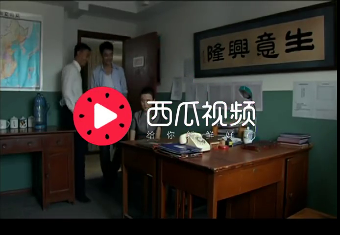 韩春明以德报怨,提点关小关茶罢楼生意差的原因