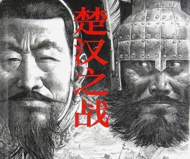 项羽自刎不过江东的真实原因, 无颜面对江东父老只是托词