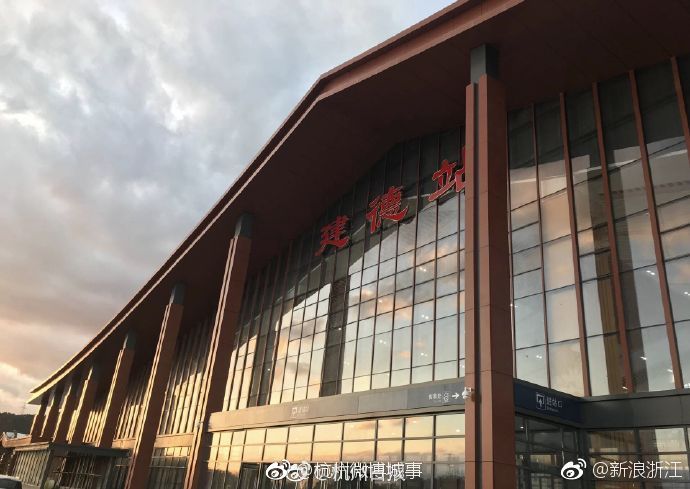 今起,杭黄高铁投入试运行|高铁|杭州|淳安千岛湖_新浪新闻
