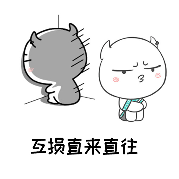 搞笑图片:什么才是真正的朋友?瞬间懂了