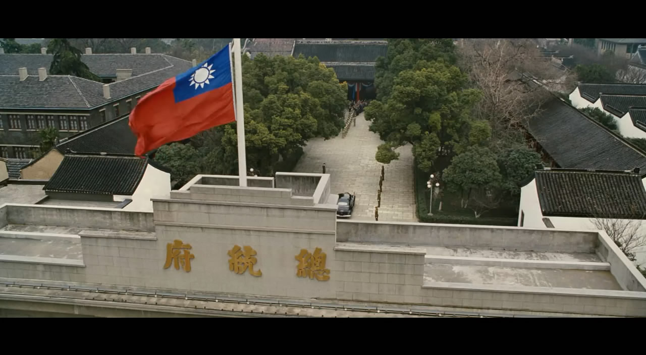 老电影里的总统府大门图1为原片