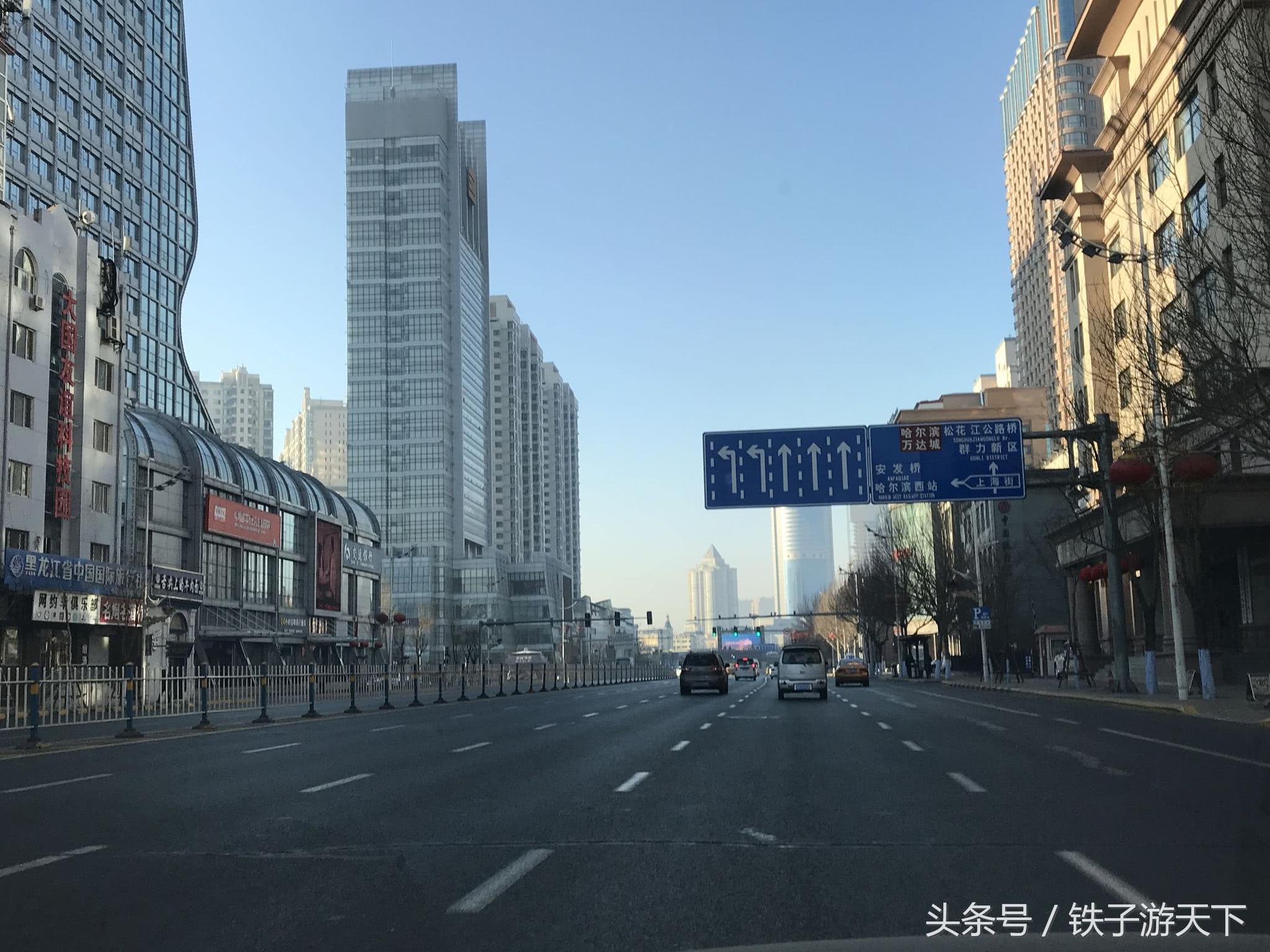 哈尔滨,宁静的大年初三