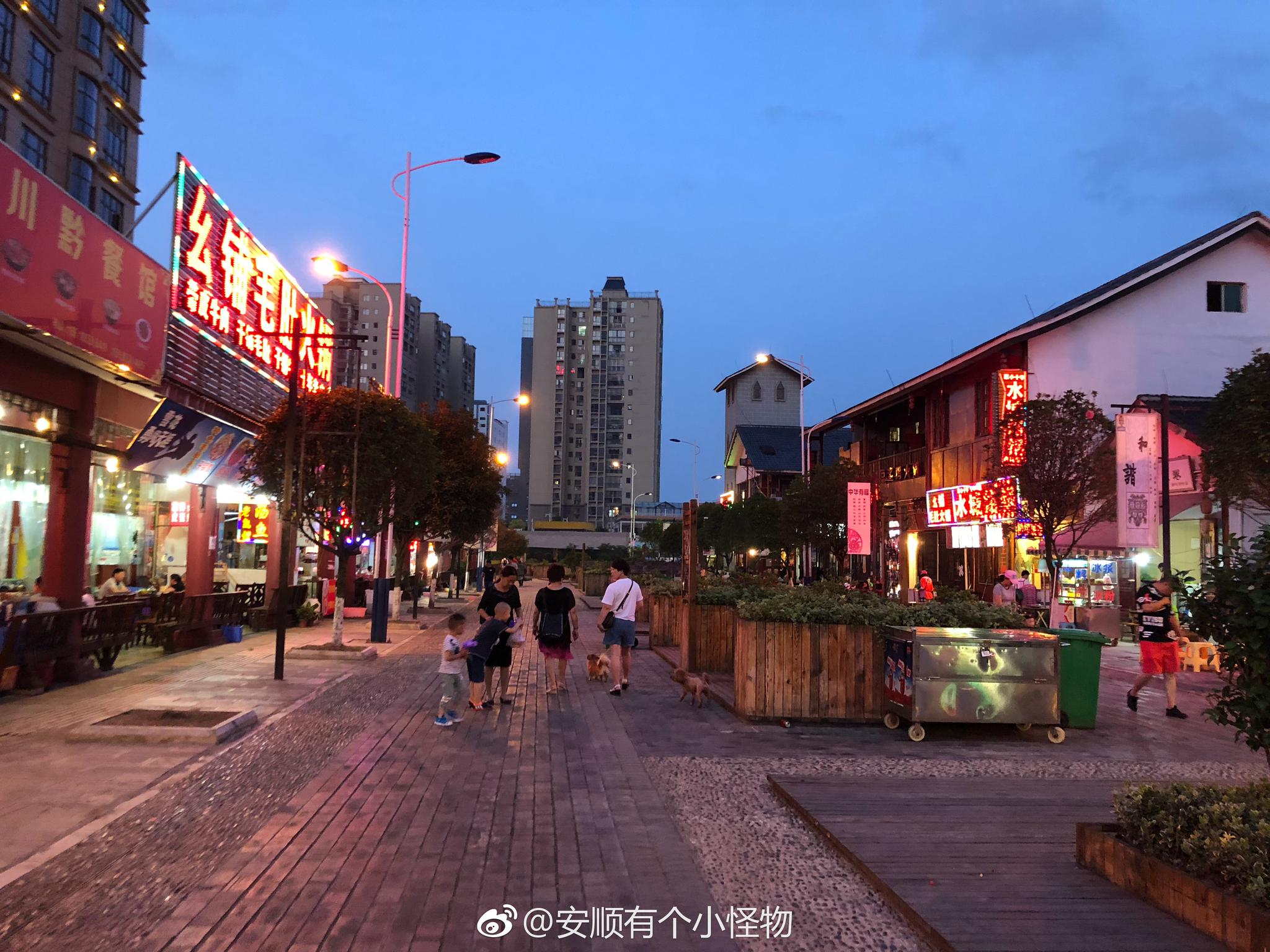安顺好吃街越发充满活力和人气!
